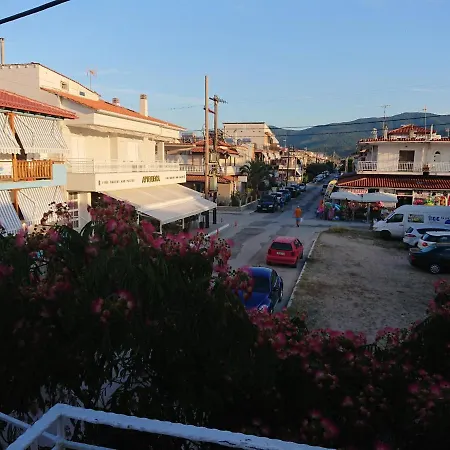 House Papus Apartment