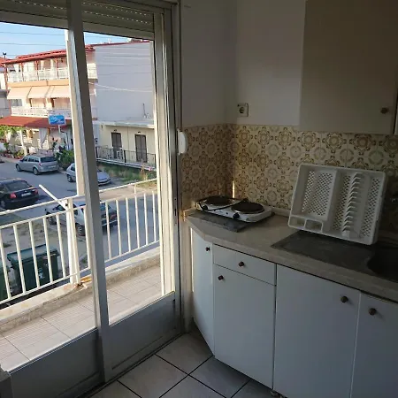 House Papus Apartment *