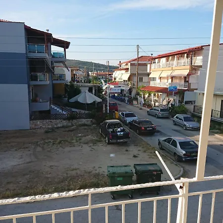 House Papus Appartamento Sarti